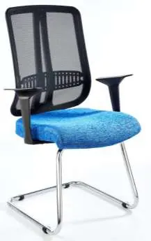 Avant Visitor Chair